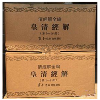 �彛��ȫ�������彛��