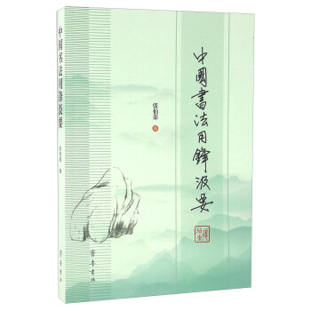 �Ї�(gu��)�������h��Ҫ