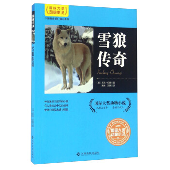 ���H��(ji��ng)��(d��ng)��С�f��ѩ�ǂ���