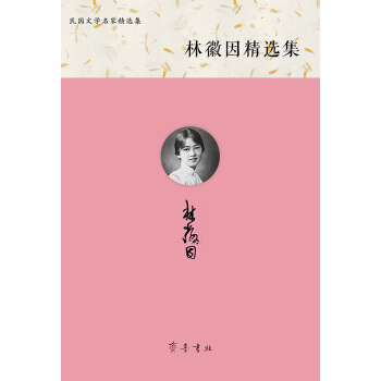 ����ČW(xu��)���Ҿ��x�����ֻ����x��