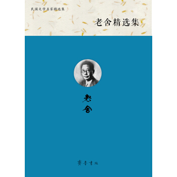 ���(gu��)�ČW(xu��)���Ҿ��x�������ᾫ�x��