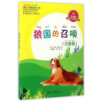 ���H��(ji��ng)����С�f���Ǉ����ن���ע���棩