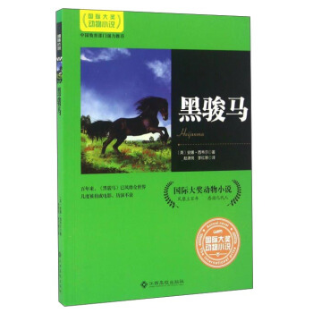 ��(gu��)�H��(ji��ng)��(d��ng)��С�f(shu��)�����E�R