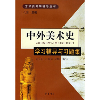 ���������g(sh��)ʷ���W(xu��)��(x��)�o��(d��o)�c��(x��)�}��