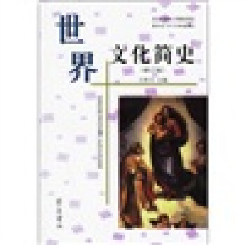 �����Ļ���(ji��n)ʷ����ӆ�棩