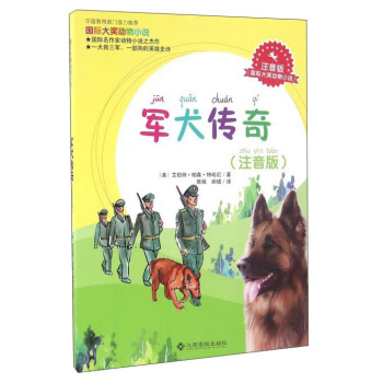 ��(gu��)�H��(ji��ng)��(d��ng)��С�f(shu��)��܊Ȯ���棨ע���棩