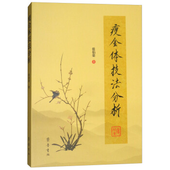 �ݽ��w��������