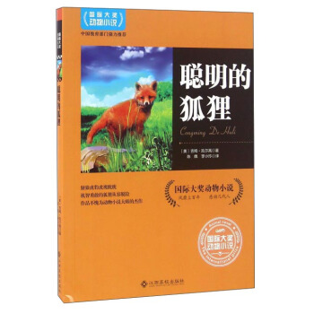 ���H��(ji��ng)��(d��ng)��С�f�����ĺ�؂