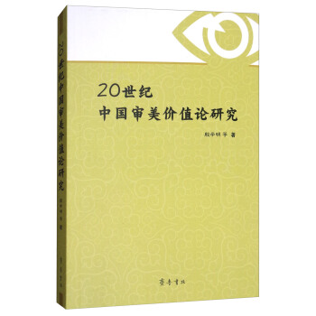 20���o�Ї������rֵՓ�о�