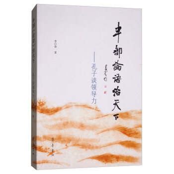 �벿��Փ�Z�������¡�������Մ�I����