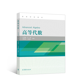 �ߵȴ���(sh��)