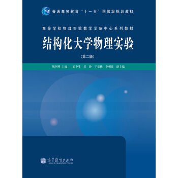 �Y(ji��)��(g��u)����W(xu��)���팍(sh��)�(y��n)