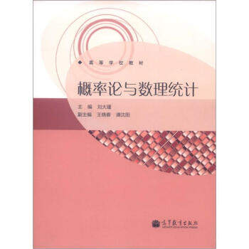 ����Փ�c��(sh��)���y(t��ng)Ӌ(j��)