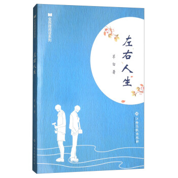 ȫ��΢��xϵ�У���������