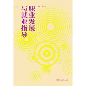 �I(y��)�l(f��)չ�c�͘I(y��)ָ��(d��o)