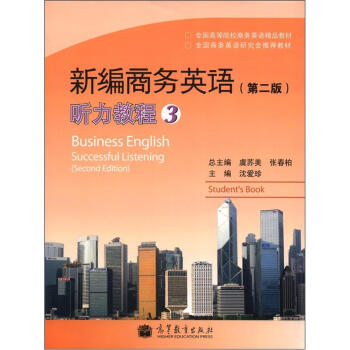 �¾��̄�(w��)Ӣ�Z���ڶ��棩 ���̳�