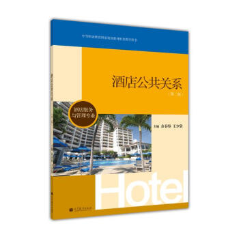 �Ƶ깫���P(gu��n)ϵ