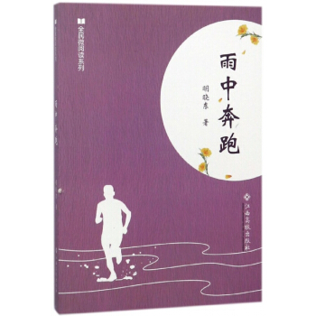 ȫ��΢��xϵ�У����б���