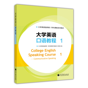 ��WӢ�Z���Z�̳�