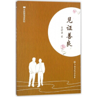 ȫ��΢��xϵ�У�Ҋ�C����