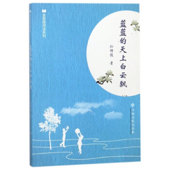 ȫ��΢��xϵ�У��{�{�����ϰ����h