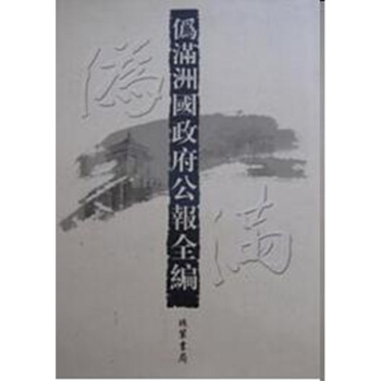 �ΝM�އ���������ȫ����ȫ163�ԣ�