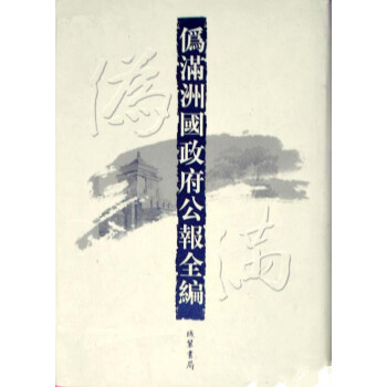 �ΝM�އ��ط���������R����ȫ48�ԣ�