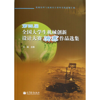 ���Č�ȫ����W���Cе��(chu��ng)���OӋ��ِ�Qِ��Ʒ�x��