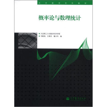 ����Փ�c��(sh��)���y(t��ng)Ӌ