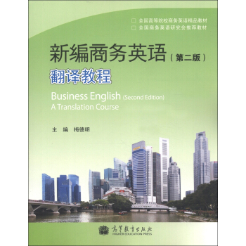 �¾��̄�(w��)Ӣ�Z���g�̳�