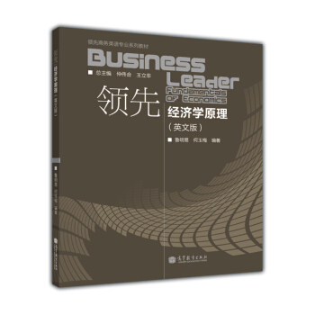 �I(l��ng)�Ƚ�(j��ng)��(j��)�W(xu��)ԭ��