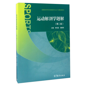 �\�ӽ��ʌW(xu��)�}��