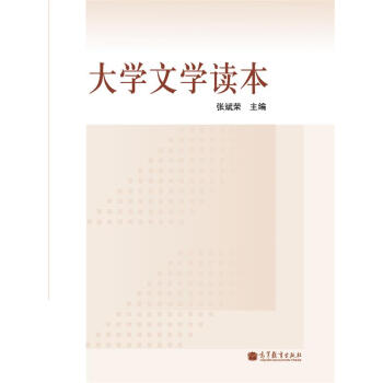 ��W(xu��)�ČW(xu��)�x��