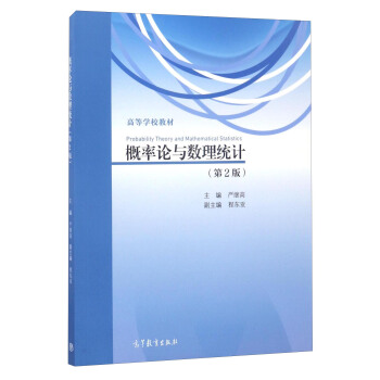 ����Փ�c��(sh��)���y(t��ng)Ӌ(j��)