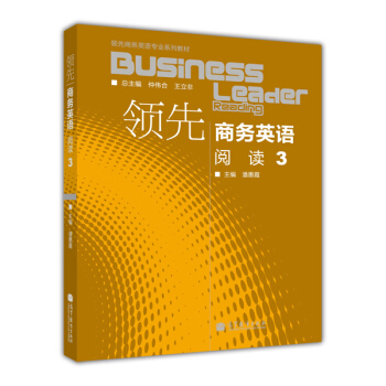 �I(l��ng)���̄�(w��)Ӣ�Z(y��)��x