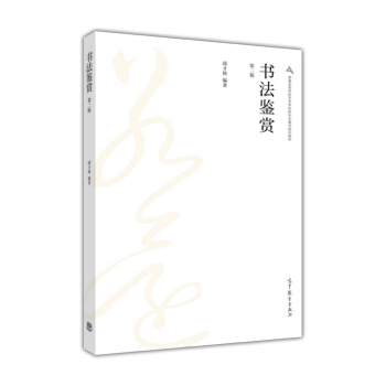 �����b�p