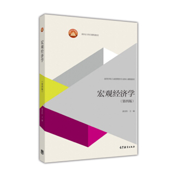 ���^��(j��ng)��(j��)�W(xu��)