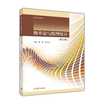 ����Փ�c��(sh��)���y(t��ng)Ӌ