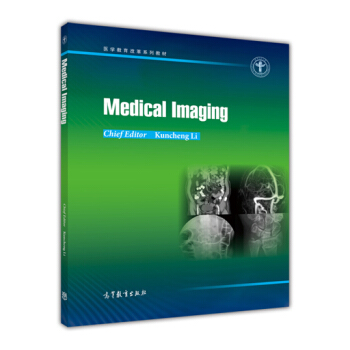 �t(y��)�W(xu��)Ӱ��W(xu��)=Medical Imaging��Ӣ��