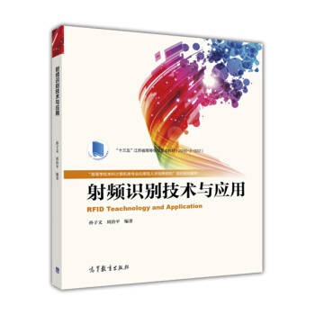 ���l�R�e���g�c����