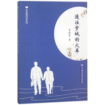 ȫ��΢��xϵ�У�ͨ�����ǵĻ�܇