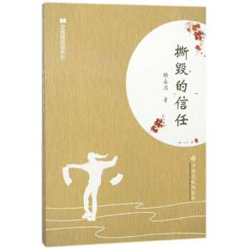 ȫ��΢��xϵ�У�˺��������