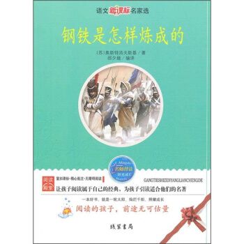 ��F�����ӟ��ɵ�---�Z�����n�������x