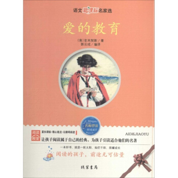 �۵Ľ���---�Z�����n��(bi��o)�����x