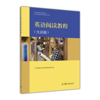 Ӣ�Z��x�̳�