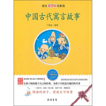 �Ї�(gu��)�Ŵ�Ԣ�Թ���---�Z(y��)�����n��(bi��o)�����x