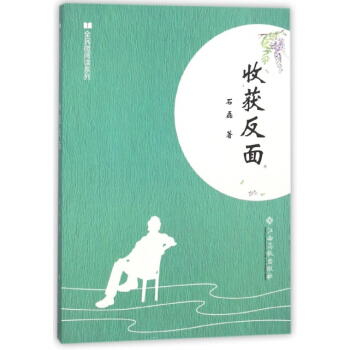 ȫ��΢��xϵ�У��ի@����