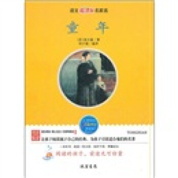 ͯ��---�Z(y��)�����n��(bi��o)�����x