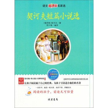 ���X���ƪС�f�x---�Z�����n�������x