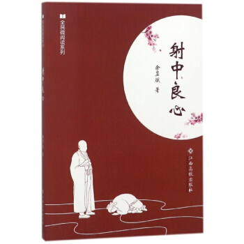 ȫ��΢��xϵ�У���������